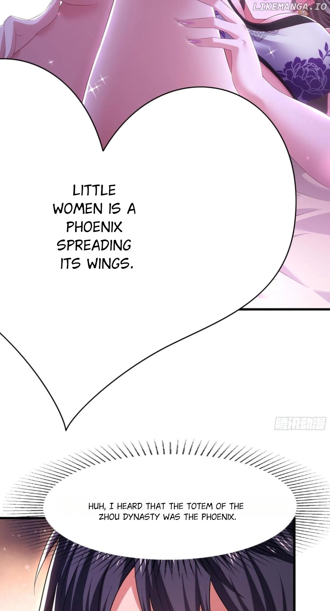 Rebirth of King Zhou: Not Being the Ultimate Villain Chapter 117 - page 6